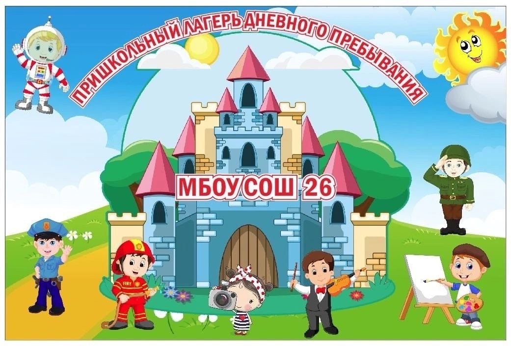 Изображения.