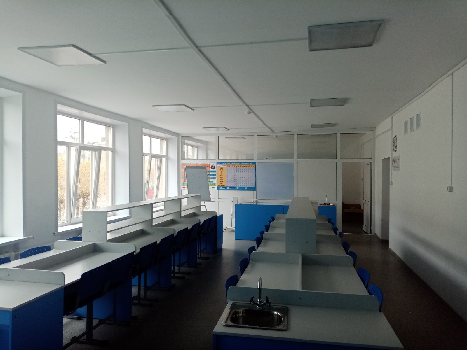 Изображения кабинета.