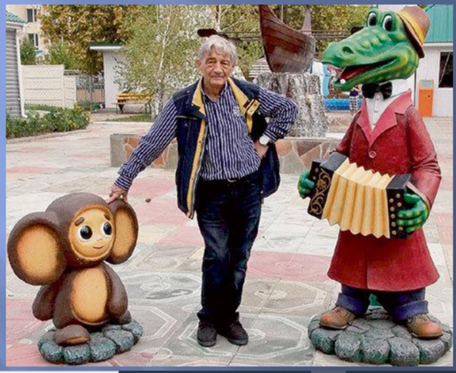 Волшебный мир Эдуарда Успенского.