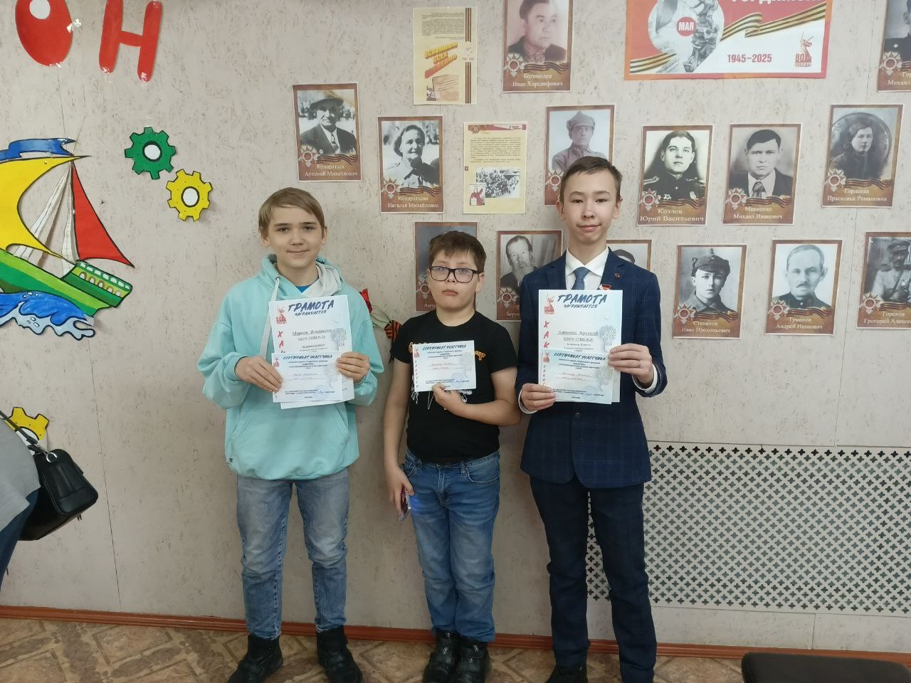 Городской научно-технический марафон «Хакатон».
